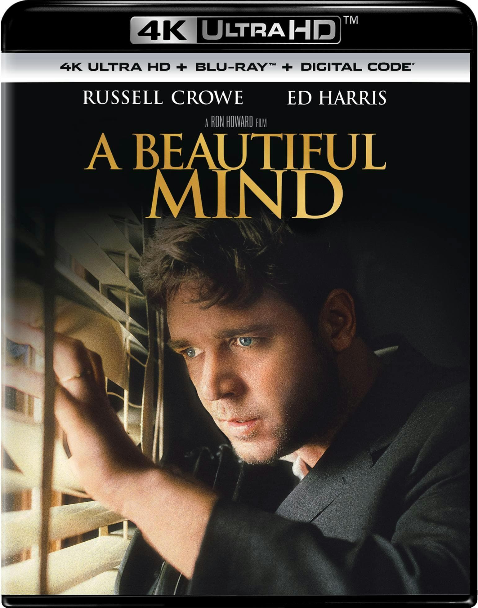 A Beautiful Mind